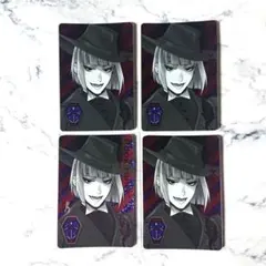 ツイステ　グリッターカード　ルーク