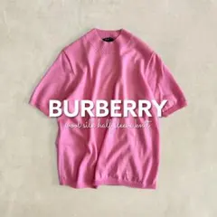 【美品✨】BURBERRY カシミヤ混 半袖ニット ピンク ゆったりめ