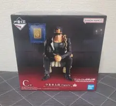 神*。様 【一番くじ】ジョジョの奇妙な冒険　C賞　空条承太郎フィギュア