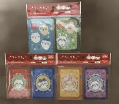 ちいかわ ミニクリアフォルダー 2P 3種セットのサムネイル