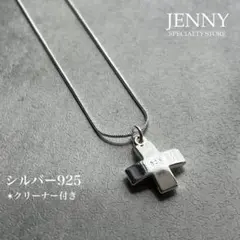 Item thumbnail for item ced24b1e-ab66-4273-8bb3-d6be640269d0