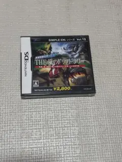 【未開封品】ニンテンドーDS THE 嵐のドリフト・ラリー