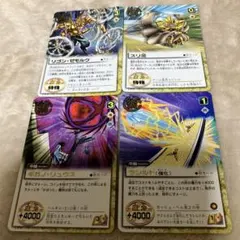 金色のガッシュベル カード 4枚セット 51.金色のガッシュベル THE CARD BATTLE カード4枚セット - メルカリ
