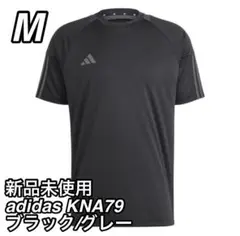 adidas KNA79 スリーストライプス 半袖 Tシャツ ブラックグレー
