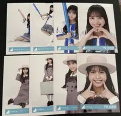 日向坂46 横浜DeNA ヴォヤージュ 生写真 8種 コンプ 坂井新奈 - メルカリ