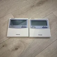 パッケージエアコン用リモコン RBC-AMT32 5個セット パッケージエアコン用リモコン RBC-AMT32 5個セット - メルカリ