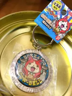 妖怪ウォッチ ジバニャン 北海道限定 ストラップ