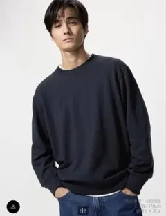UNIQLO スウェットシャツのサムネイル