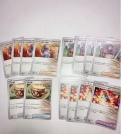 古代バレット　デッキパーツ　ポケカ　大地の器