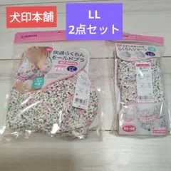 最安値　犬印　マタニティショーツらくちんショーツ＆快適らくちんモールドブラ　LLのサムネイル