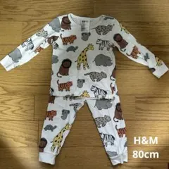 H&M エイチアンドエム　パジャマ　ルームウェア
