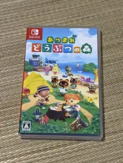Switch あつまれ どうぶつの森