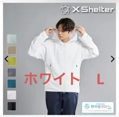 ワークマンエックスシェルター暑熱αフーディーのサムネイル