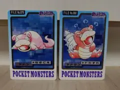 Item thumbnail for item c46397f4-ad1d-41e3-98d7-be2a5c057674