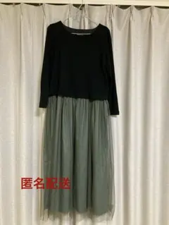 Item thumbnail for item 0cbf54e5-de22-44f0-9032-55040fee68a5