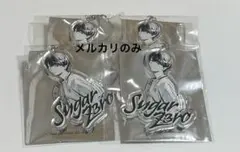 ZETA DIVISION SugarZ3ro アクリルキーホルダー 4点