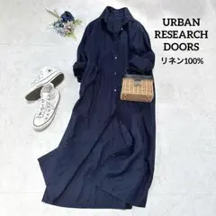 美品⭐︎URBAN RESEARCH DOORS リネン100% シャツワンピース