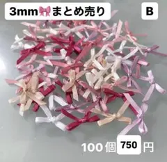 Item thumbnail for item b1fee95f-e6f8-4693-a4aa-ab747be54810