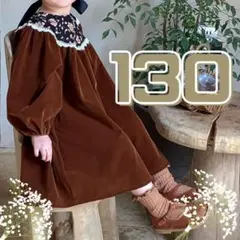 秋冬襟花柄ベロアワンピース❤︎おしゃれ 韓国 子ども服 女の子 130 茶色