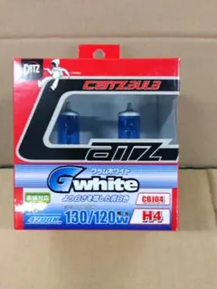 FET CATZ H4 4200K CBJ04 グラムホワイト ハロゲンバルブのサムネイル
