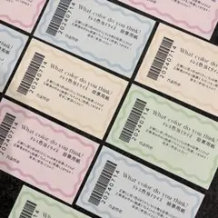 ドレス色当てクイズ　投票用紙　ドレス当てクイズ　ウェルカムスペース