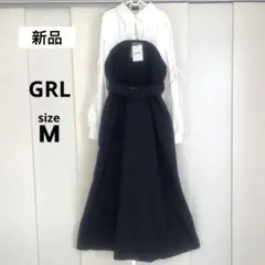 【新品】GRL シャツドッキング　リボンワンピース M ベルト付き　フォーマル黒