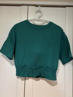 Item thumbnail for item d00a9de1-f95b-45a5-8b48-bc52f368c01c