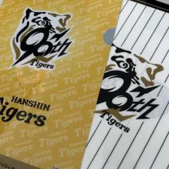 阪神タイガース リーグ優勝記念 クリアファイル