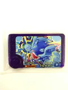 Item thumbnail for item ad2d7ce8-9e31-4548-94f9-cd1d821c975e