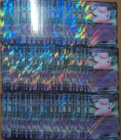 ポケモンカード リーリエのピッピex RR 100枚