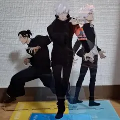 五条 夏油 大交流展 メガ アクリルスタンド