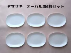 Item thumbnail for item faa1eef8-bab7-41b1-b085-0e8a86a6f49b