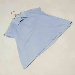 Item thumbnail for item 89e1fa93-cc98-44e5-9dc3-caa8f2f2741c