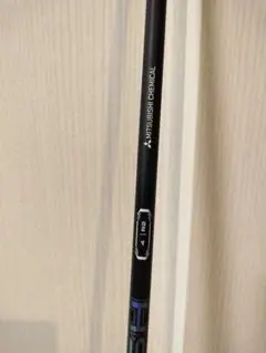 Item thumbnail for item 2531f002-39e0-44e3-83f2-bf5a56fa36ef