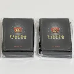 遊戯王 サプライ