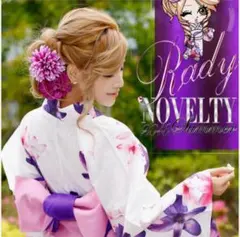 Rady エレガンスフラワー 浴衣 帯セット 花柄 ホワイトのサムネイル