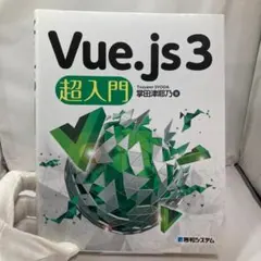 Item thumbnail for item 79d4f95c-59d2-4ffe-9273-1a8b1eb6d117