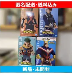 ヒロアカ 僕のヒーローアカデミア オールマイト 緑谷出久 爆豪勝己 轟焦凍セット