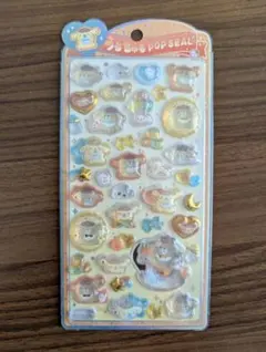【正規品】うるちゅるポップシール 　ポムポムプリン