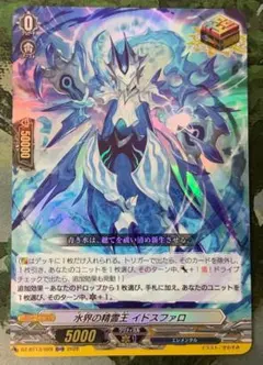 Item thumbnail for item e137afe4-6700-42fe-9e53-cc9b9cf273ad