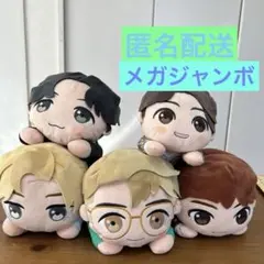 TinyTAN メガジャンボ寝そべりぬいぐるみ dynamite BTS５体