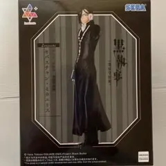 【新品・未開封】黒執事　セバスチャン・ミカエリス フィギュア