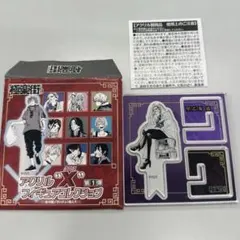 2026年最新】早乙女道の人気アイテム - メルカリ