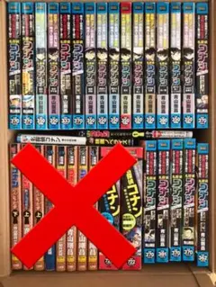 マンガ　名探偵コナン　青山剛昌　セレクション　サンデー