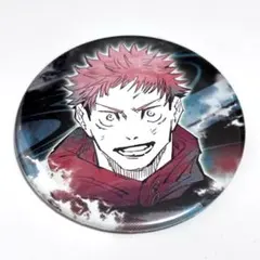 ナカタ@様 リクエスト 4点 まとめ商品