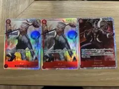 ワンピース カードゲーム 神の島の冒険 SR ドンクリーク&ギン 3枚セット