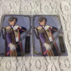 へし切長谷部　セット