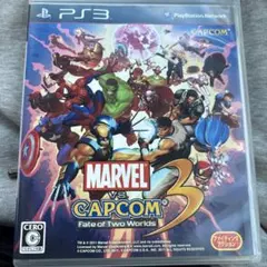 PS3 マーヴル VS カプコン3 フェイトオブトゥーワールド