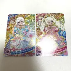 ひみつのアイプリ　カード　ハッピーセット　ひまり　みつき　マクドナルド　マック