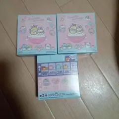 マクドナルド　ハッピーセット　2025 すみっこぐらし